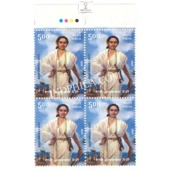 India 2023 Rani Abbakka Devi Mnh Block Of 4 Traffic Light Stamp