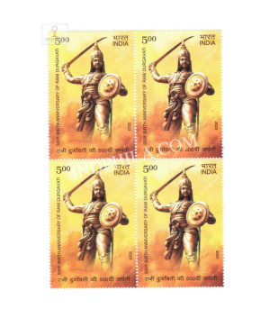 India 2023 Rani Durgavati Mnh Block Of 4 Stamp