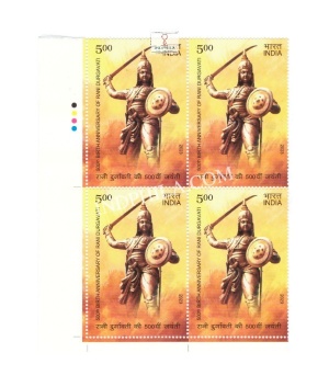 India 2023 Rani Durgavati Mnh Block Of 4 Traffic Light Stamp