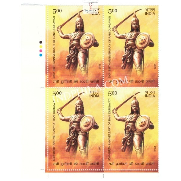 India 2023 Rani Durgavati Mnh Block Of 4 Traffic Light Stamp