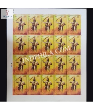 India 2023 Rani Durgavati Mnh Full Sheet 20 Stamps