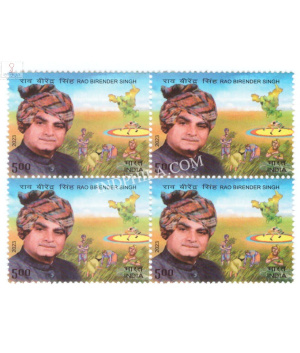 India 2023 Rao Birender Singh Mnh Block Of 4 Stamp