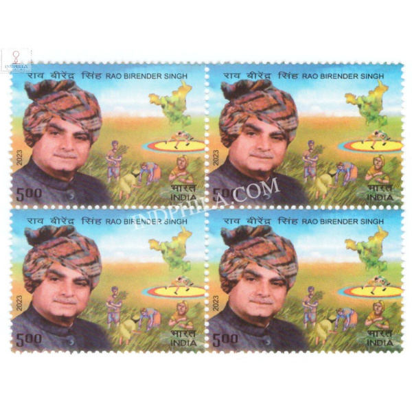 India 2023 Rao Birender Singh Mnh Block Of 4 Stamp