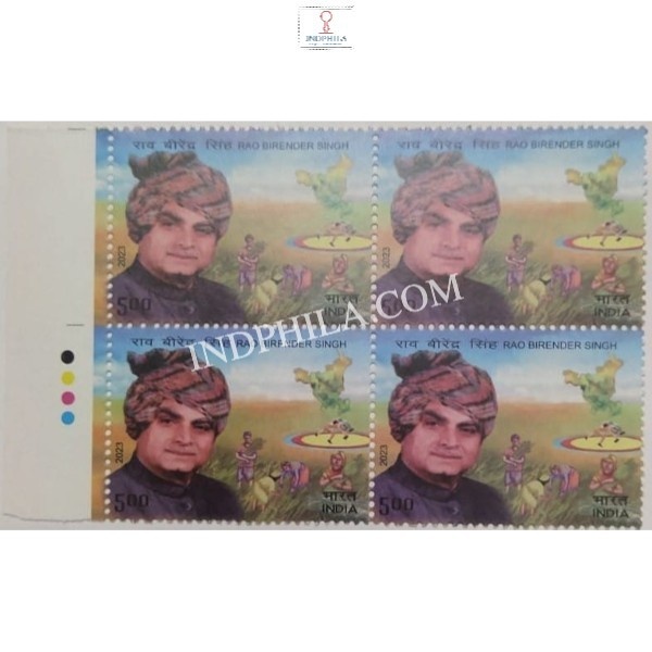 India 2023 Rao Birender Singh Mnh Block Of 4 Traffic Light Stamp