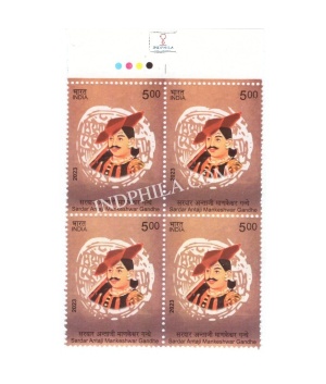 India 2023 Sardar Antaji Manekshwsar Gandhe Mnh Block Of 4 Traffic Light Stamp