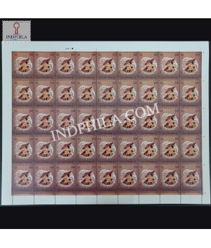 India 2023 Sardar Antaji Manekshwsar Gandhe Mnh Full Sheet 45 Stamps
