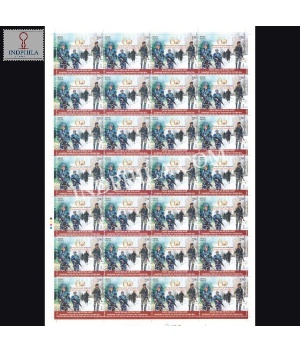 India 2023 Sashastra Seema Bal Mnh Full Sheet 28 Stamps
