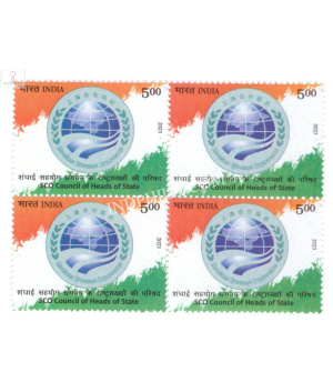 India 2023 Shanghai Cooperation Organization Summit Mnh Block Of 4 Stamp