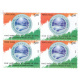 India 2023 Shanghai Cooperation Organization Summit Mnh Block Of 4 Stamp