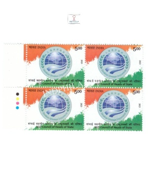 India 2023 Shanghai Cooperation Organization Summit Mnh Block Of 4 Traffic Light Stamp