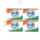 India 2023 Shanghai Cooperation Organization Summit Mnh Block Of 4 Traffic Light Stamp