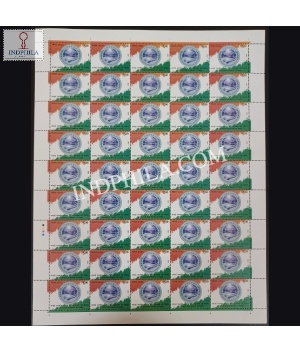 India 2023 Shanghai Cooperation Organization Summit Mnh Full Sheet 45 Stamps