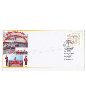 India 2023 The Sikh Regimental Centre Army Postal Cover
