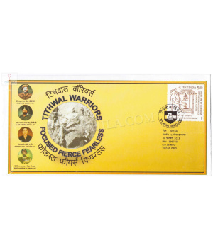 India 2023 Tithwal Warriors Focused Fierce Fearless Army Postal Cover
