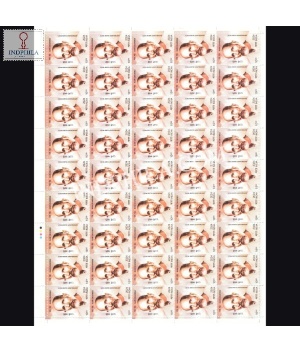 India 2024 125th Birth Anniversary Of Ram Chandra Mnh Full Sheet 45 Stamps