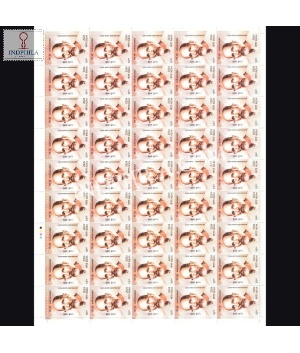 India 2024 125th Birth Anniversary Of Ram Chandra Mnh Full Sheet 45 Stamps