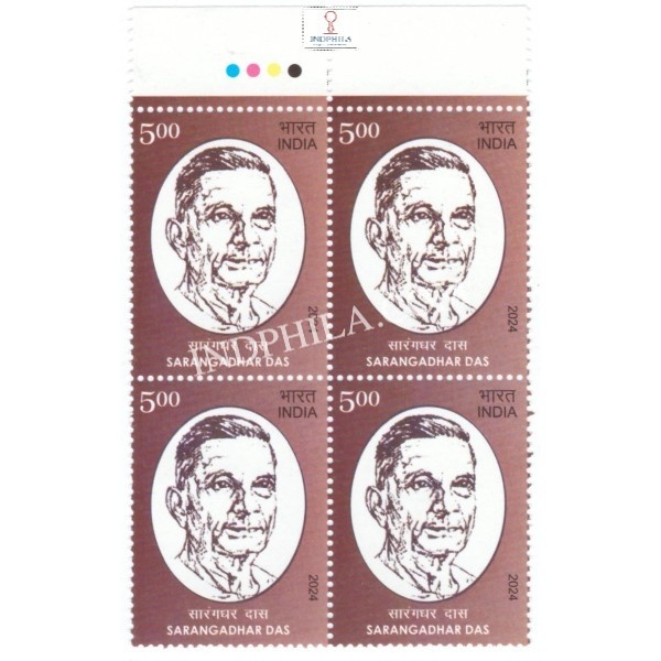 India 2024 Sarangadhar Das Mnh Block Of 4 Traffic Light Stamp