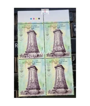 India 2024 The Bombay Sappers War Memorial Mnh Block Of 4 Traffic Light Stamp