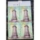 India 2024 The Bombay Sappers War Memorial Mnh Block Of 4 Traffic Light Stamp