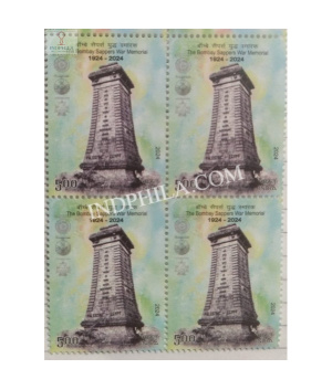 India 2024 The Bombay Sappers War Memorial Rs 5 Mnh Block Of 4 Stamp