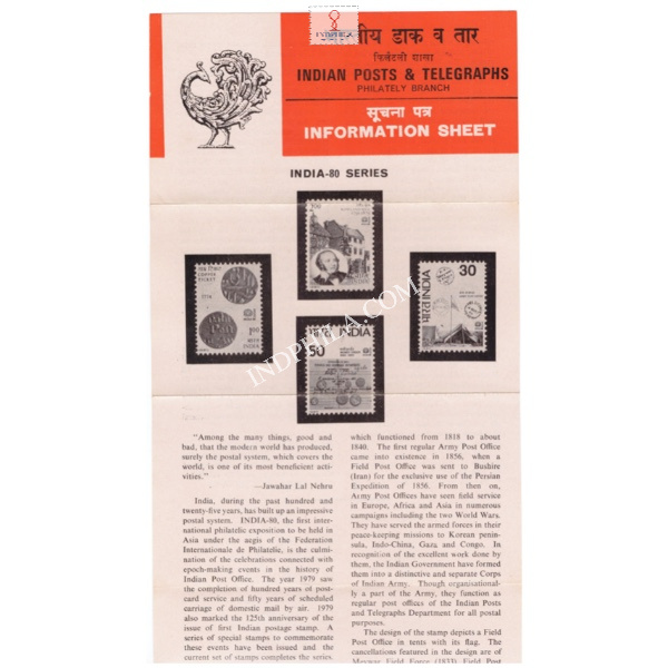 India 80 International Stamp Exhibiti New Delhi Brochure 1980