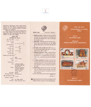 India 89 International Stamp Exhibiti Delhi Landmarks Brochure 1987