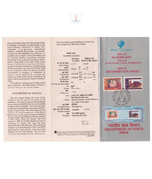India 89 International Stamp Exhibiti New Delhi Brochure 1987