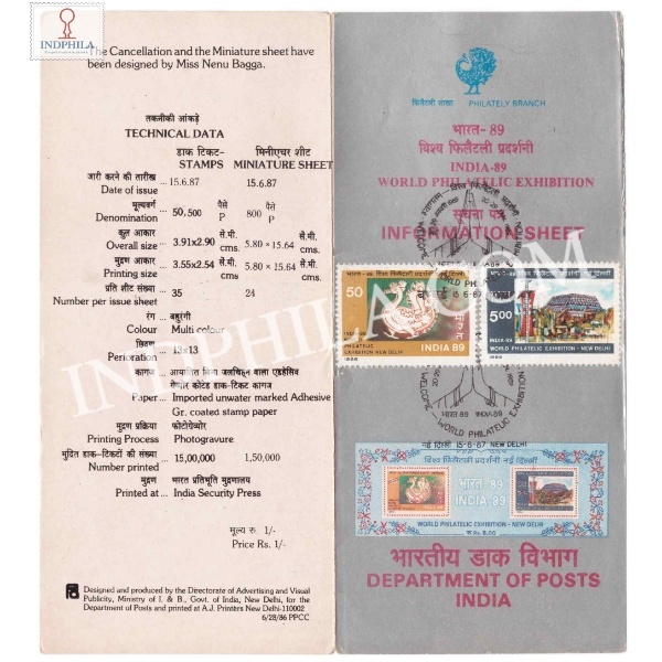 India 89 International Stamp Exhibiti New Delhi Brochure With First Day Cancelation 1987