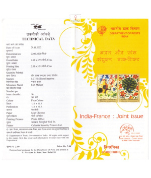 India France Joint Issue Brochure 2003