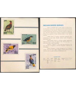 Indian Birds Brochure 1975