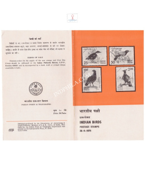 Indian Birds Brochure 1975