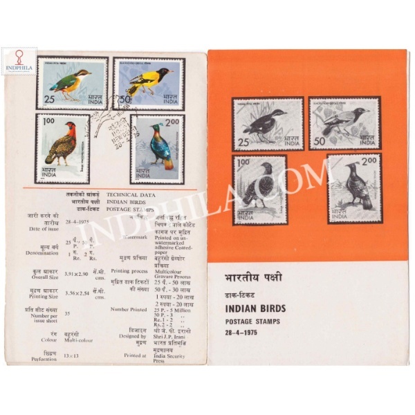 Indian Birds Brochure With First Day Cancelation 1975