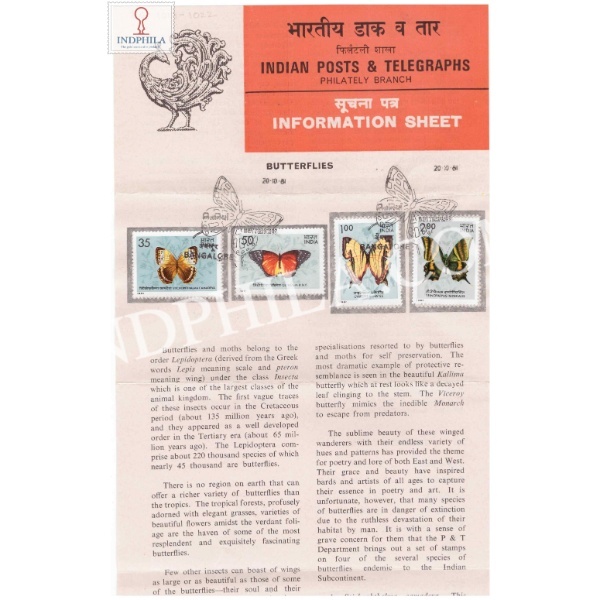 Indian Butterflies Brochure With First Day Cancelation 1981