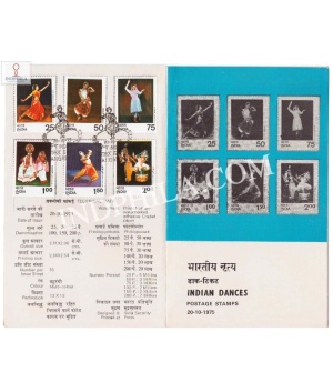 Indian Classical Dances Brochure With First Day Cancelation 1975