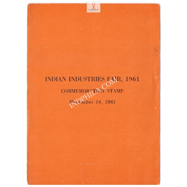 Indian Industries Fair New Delhi Brochure 1961