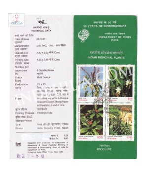 Indian Medicinal Plants Brochure With First Day Cancelation 1997