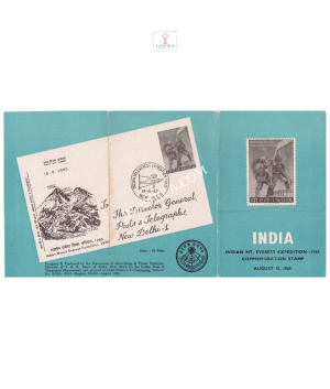 Indian Mount Everest Expediti Brochure 1965