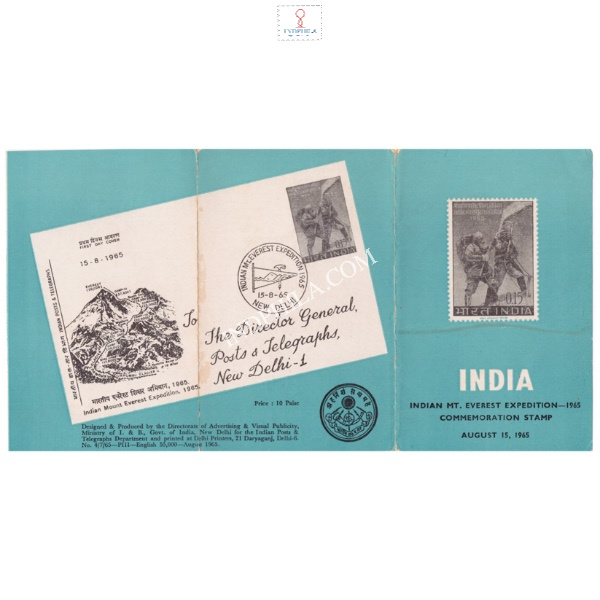 Indian Mount Everest Expediti Brochure 1965