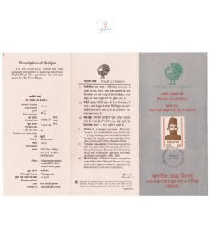 Indias Struggle For Freedom 5th Series Hakim Ajmal Khan Brochure 1987