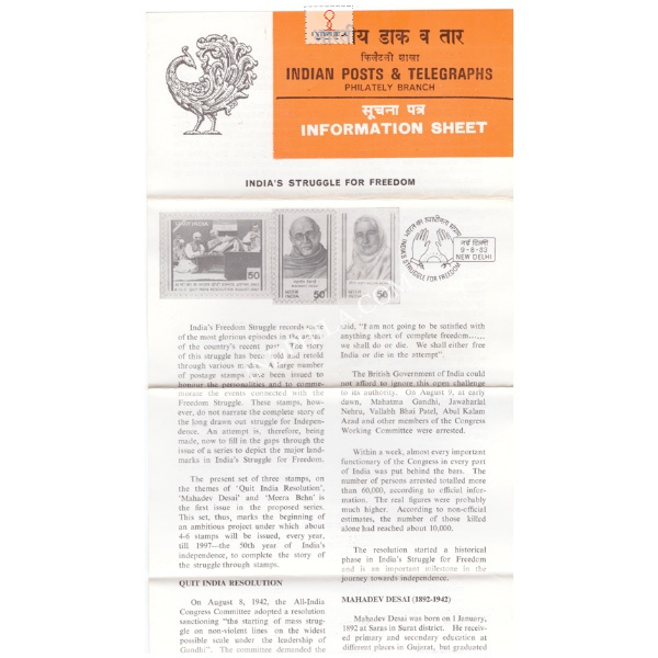 Indias Struggle For Freedom Brochure 1983