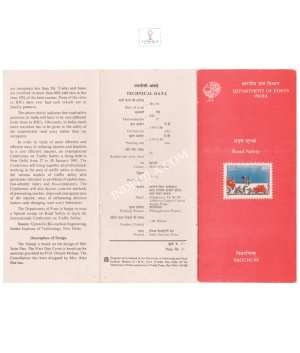 International Conference Traffic Safety New Delhi Brochure 1991