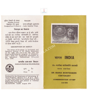 International Education Year Birth Centenary Of Dr Maria Montessori Brochure 1970