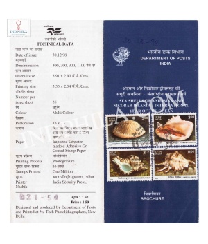 International Year Of The Ocen Sea Shells Of Andaman And Nicobar Islands Brochure With First Day Cancelation 1998