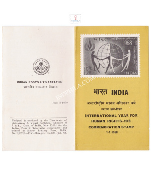 International Year For Human Rights Brochure 1968