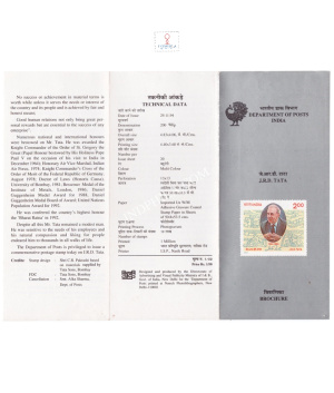 J R D Tata Brochure 1994