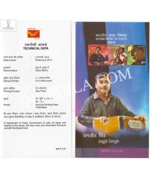 Jagjit Singh Brochure With First Day Cancelation 2014