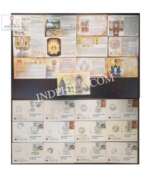 Jainism On Philately Set Of 12 Picture Post Cards With Cancellation