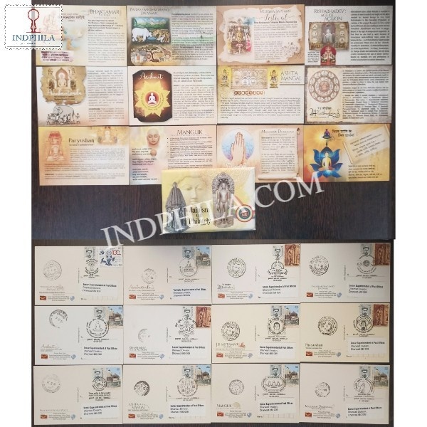 Jainism On Philately Set Of 12 Picture Post Cards With Cancellation