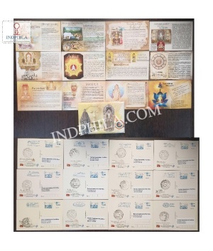 Jainism On Philately Set Of 12 Picture Post Cards With Meter Franking Cancellation