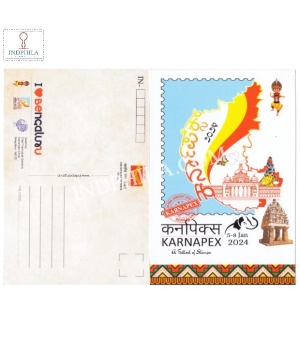 Karnapex 2024 Logo Post Card